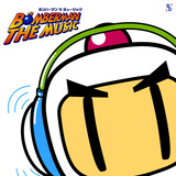 Bomberman The Music